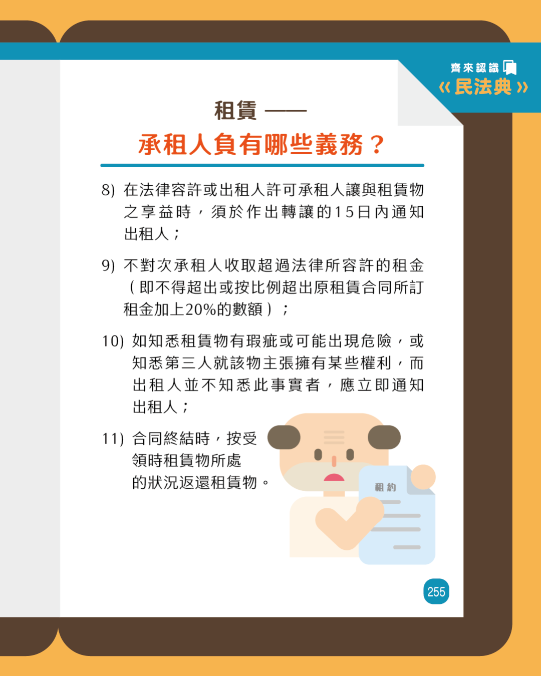 AttachmentGen.aspx?rec_Id=1317&Att_Seq=1&sRec_Id=1329